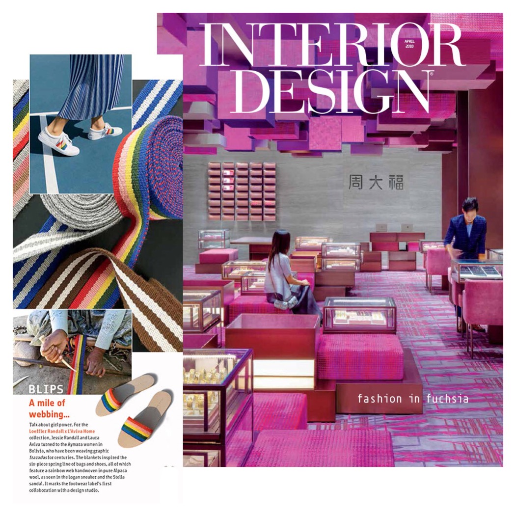 l'aviva home and loeffler randall collaboration featured in interior designs april 2018 issue